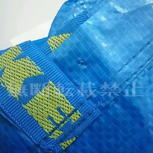 IKEA(イケア)のIKEA ブルーバッグ レディースのバッグ(エコバッグ)の商品写真