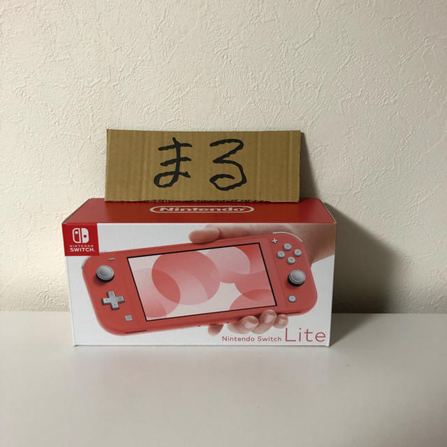 新品nintendo switch lite コーラル１台印無し