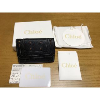 クロエ(Chloe)のChloe キーケース(キーケース)