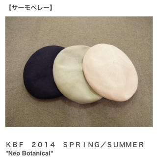 ケービーエフ(KBF)のKBF ベレー帽(ハンチング/ベレー帽)