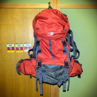 カリマー(karrimor)のカリマー cougar 55-75 〈レインカバー付き〉(登山用品)