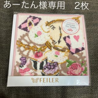 フェイラー(FEILER)の桃① フェイラー イングリッシュティーパーティー(ハンカチ)