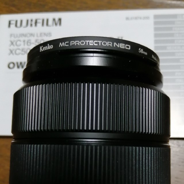 富士フイルム(フジフイルム)のFUJIFILM XC 50-230mmF4.5-6.7 OIS II ブラック スマホ/家電/カメラのカメラ(レンズ(ズーム))の商品写真