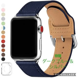 アップルウォッチ(Apple Watch)の【新品】38/40㎜ Apple Watch用 ベルト 本革 レザー(その他)