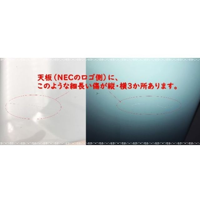 NEC - レアな水色ノートパソコン☆写真も動画もたっぷり保存できる大
