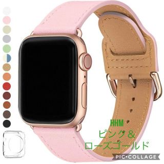 アップルウォッチ(Apple Watch)の【新品】38/40㎜ Apple Watch用 ベルト 本革 レザー(その他)