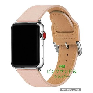 アップルウォッチ(Apple Watch)の【新品】38/40㎜ Apple Watch用 ベルト 本革 レザー(その他)