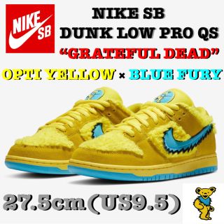 ナイキ(NIKE)の完売‼️ NIKE SB DUNK LOW GRATEFUL DEAD 27.5(スニーカー)