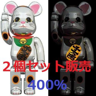 メディコムトイ(MEDICOM TOY)のＢＥ＠ＲＢＲＩＣＫ招き猫銀メッキ発光400(その他)