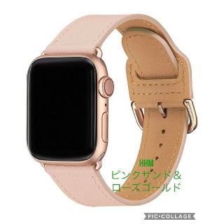 アップルウォッチ(Apple Watch)の【新品】38/40㎜ Apple Watch用 ベルト 本革 レザー(その他)