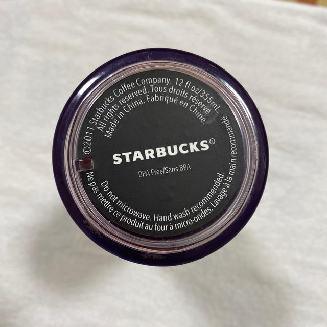 Starbucks Coffee(スターバックスコーヒー)の週末限定値下げ！　スターバックス　タンブラー　ハワイ限定　オレンジ インテリア/住まい/日用品のキッチン/食器(タンブラー)の商品写真