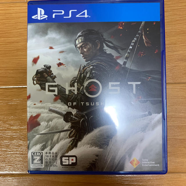 Ghost of Tsushima（ゴースト・オブ・ツシマ） PS4 新品未使用