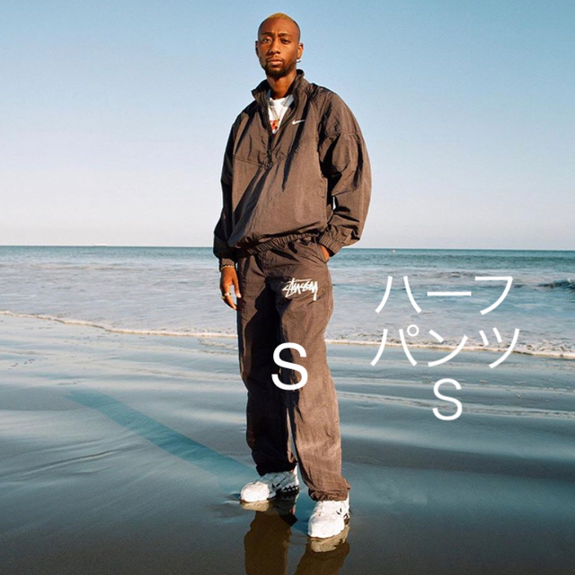 STÜSSY × Nike パンツ2種 Sサイズ あの有名通販サイト - vidaclube.com.br