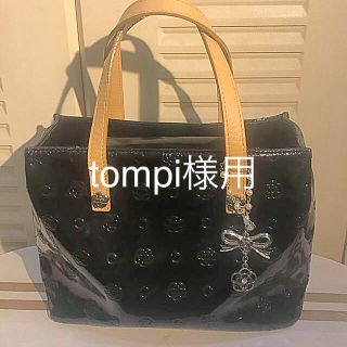クレイサス エナメルバッグの通販 100点以上 Clathasを買うならラクマ クレイサス エナメルバッグの通販 100点以上 Clathasを買うならラクマ
