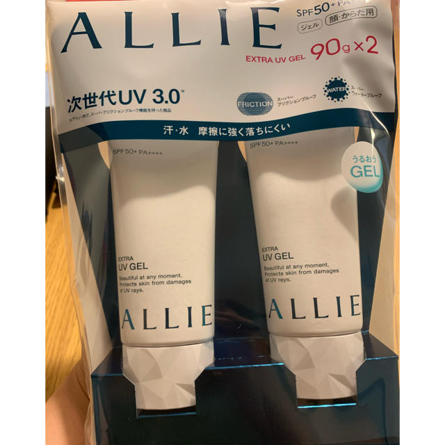 ALLIE(アリィー)のアリィー　エクストラUＶジェル　90g 2本セット コスメ/美容のボディケア(日焼け止め/サンオイル)の商品写真