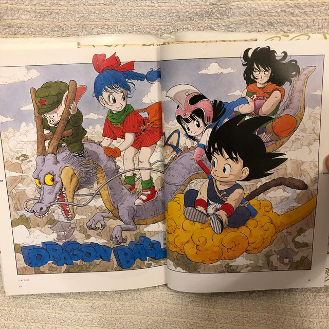 集英社 鳥山明ワールドdragonball大全集の通販 By ケンタウロスアカンドロン S Shop シュウエイシャならラクマ