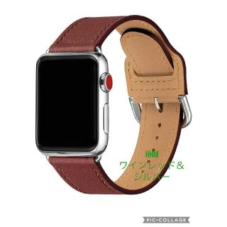 アップルウォッチ(Apple Watch)の【新品】38/40㎜ Apple Watch用 ベルト 本革 レザー(その他)