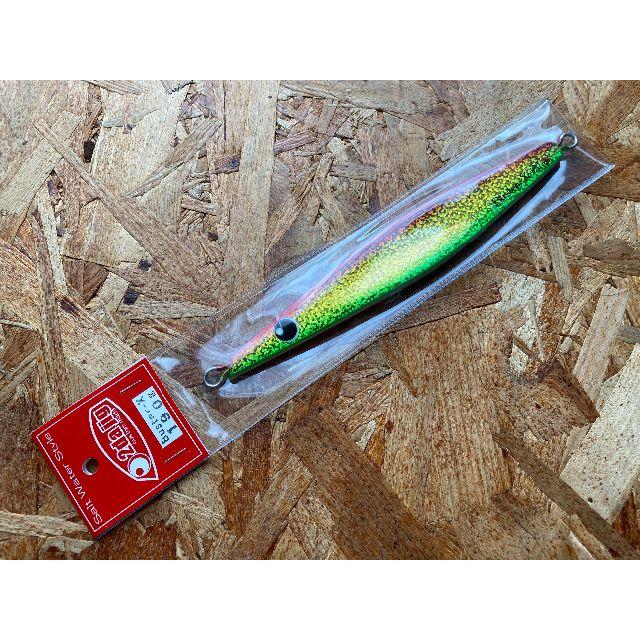 カズマーシー　バスター2個セット