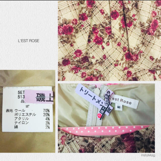 L'EST ROSE(レストローズ)のSALE!袖が可愛い♡L'EST ROSEの花柄ワンピース♡ブラウン レディースのワンピース(ひざ丈ワンピース)の商品写真