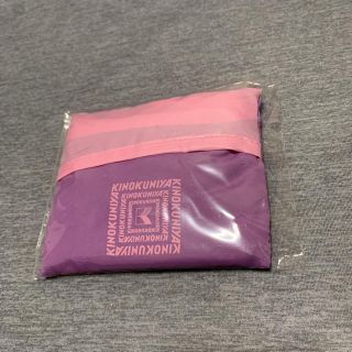 紀伊國屋エコバッグ(エコバッグ)