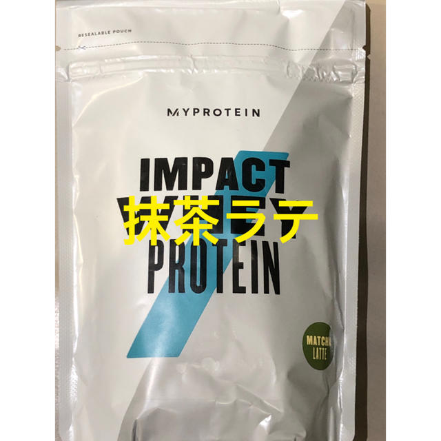 MYPROTEIN - MYPROTEIN マイプロテイン 抹茶ラテ 250gの通販 by マッキーちゃん's shop｜マイプロテインならラクマ