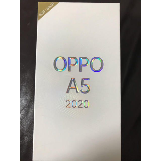 OPPO A5 2020 グリーン