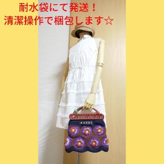 マルニ(Marni)の専用！稀少✩.*マルニマーケット ディープブルー(ハンドバッグ)