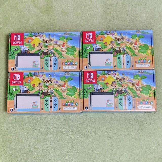 【12月スーパーSALE 15%OFF】 Nintendo - Switch Nintendo Switch 4台セット どうぶつの森セット あつまれ 家庭用ゲーム機本体 【12月スーパーSALE 15%OFF】 Nintendo - Switch Nintendo Switch 4台セット どうぶつの森セット あつまれ 家庭用ゲーム機本体