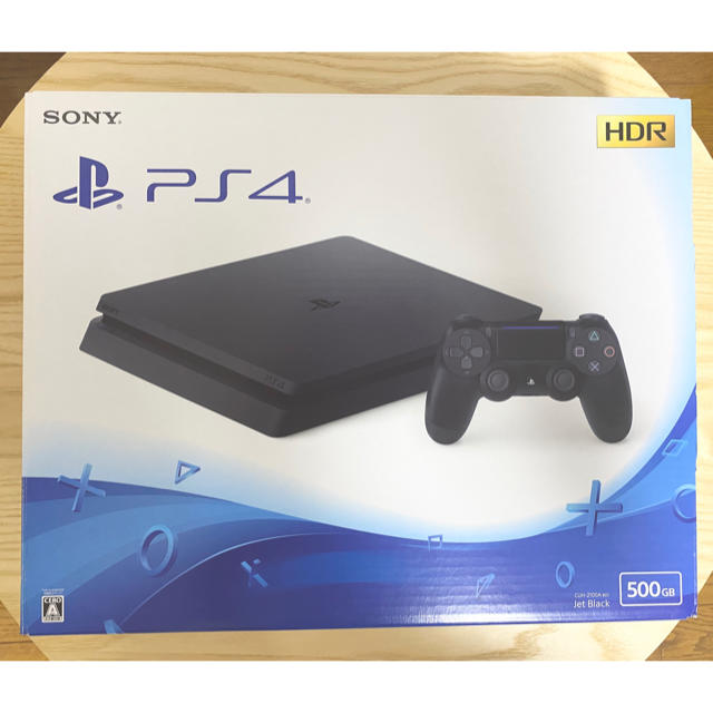 PlayStation®4 500GB CUH-2100AB01