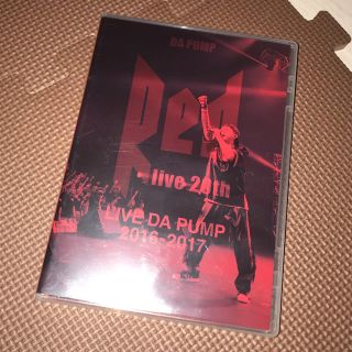 DAPUMP LIVE tour RED 2016 2017 20周年 ツアー(ミュージシャン)