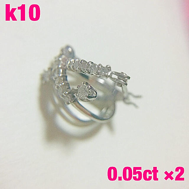 アクセサリー④  k10 ダブルフープ ダイヤモンド ピアス