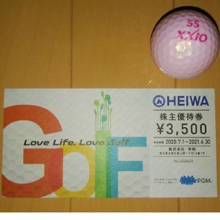 HEIWA PGM株主優待割引券 1枚 3,500円分(ゴルフ場)