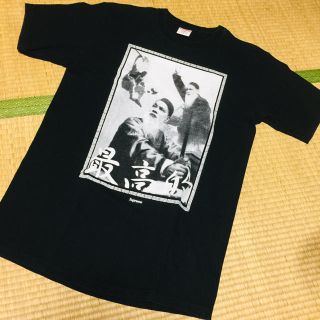 激レア❗️supreme 最高 Tシャツ