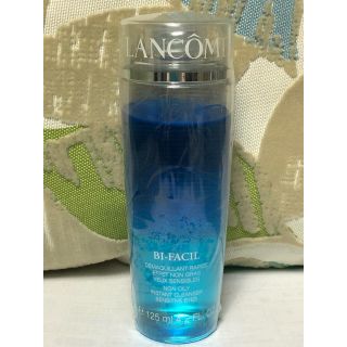 ランコム(LANCOME)のランコム  ビファシル　125ml(クレンジング/メイク落とし)