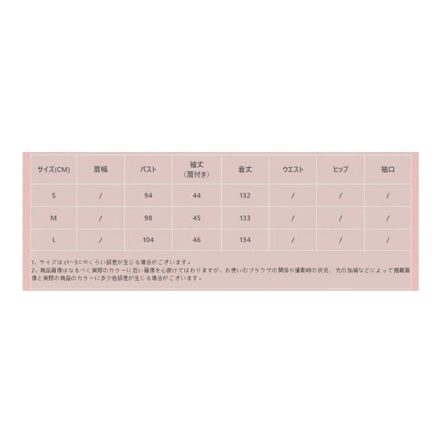 Zara 秋先行 1999 Purple ベーシック シャツワンピースの通販 By 正規 海外select Shop Duality ザラならラクマ