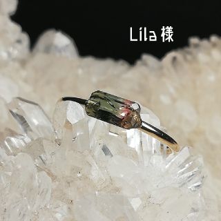 Lila様②(リング)