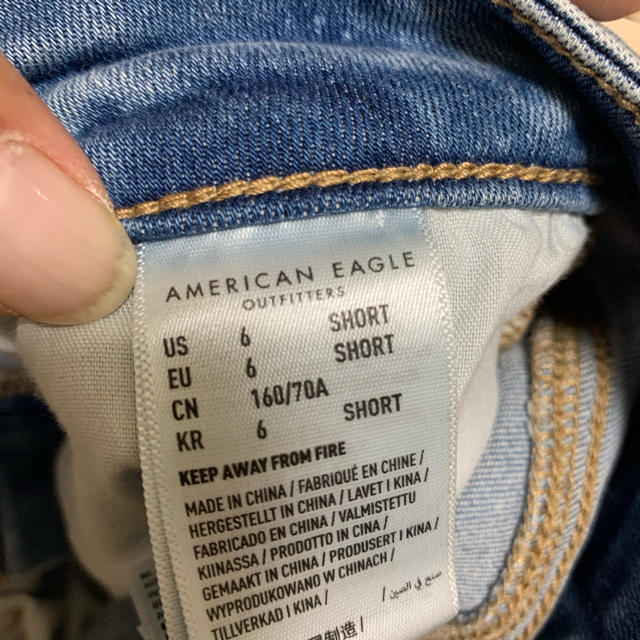 American Eagle(アメリカンイーグル)のアメリカンイーグル　ダメージ　ジェギング6 メンズのパンツ(デニム/ジーンズ)の商品写真