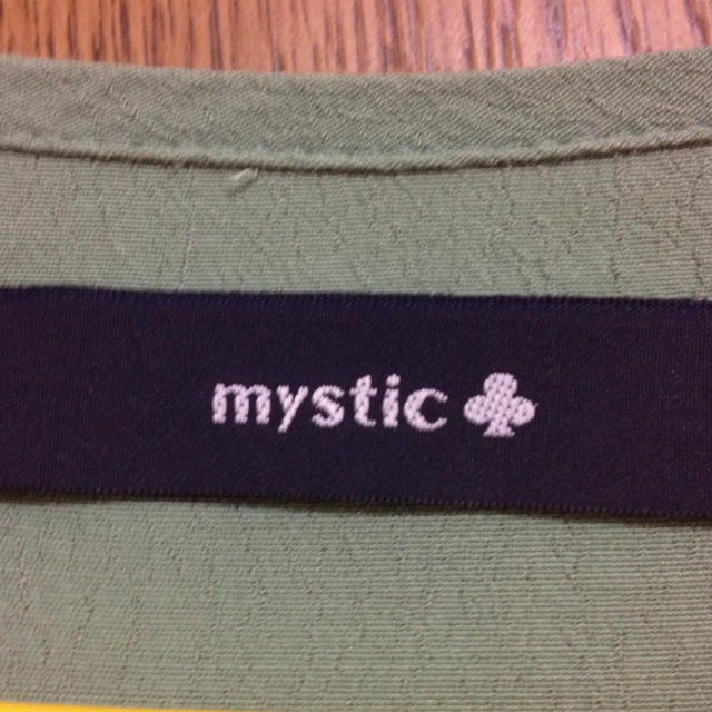 mystic(ミスティック)のミスティック♡ワンピ レディースのワンピース(ロングワンピース/マキシワンピース)の商品写真