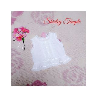 シャーリーテンプル(Shirley Temple)の♡282♡シャーリーテンプル♡はしごレース♪♡タンク☆ブラウス♪♡110cm♡(ブラウス)