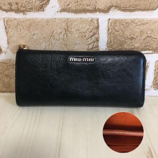 ミュウミュウ(miumiu)の【美品】 miumiu ミュウミュウ　財布(財布)