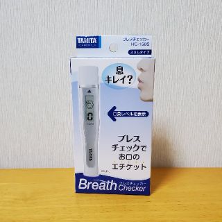 タニタ(TANITA)の口臭チェッカー  タニタ  ブレスチェッカー(口臭防止/エチケット用品)