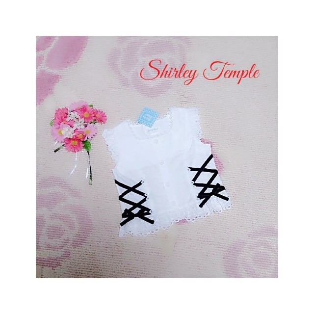 Shirley Temple(シャーリーテンプル)の♡285♡シャーリーテンプル♡王冠レース♪♡ブラウス♪♡110cm♡ キッズ/ベビー/マタニティのキッズ服女の子用(90cm~)(ブラウス)の商品写真