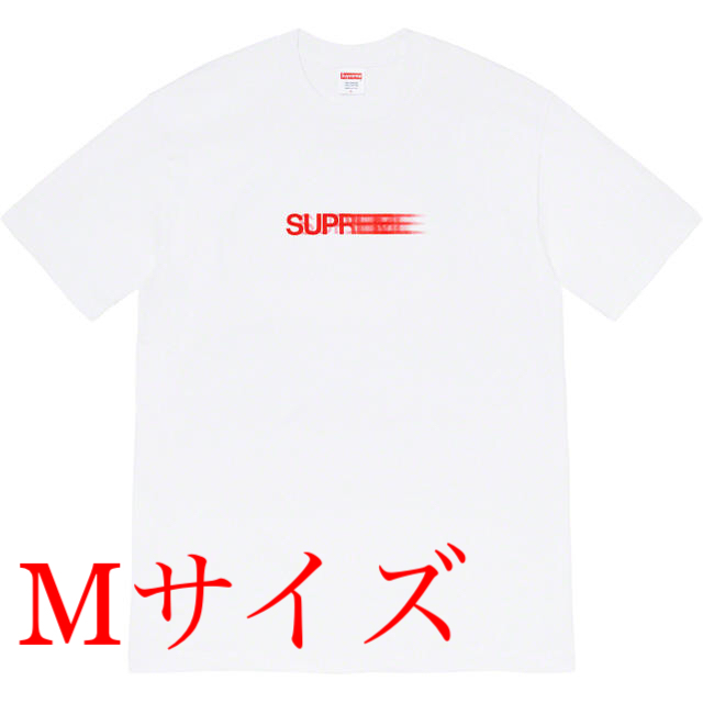 Supreme Motion Logo Tee Large White