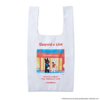 コスメキッチン(Cosme Kitchen)のコスメキッチン Gaspard et Lisa サスティナバッグ S(エコバッグ)