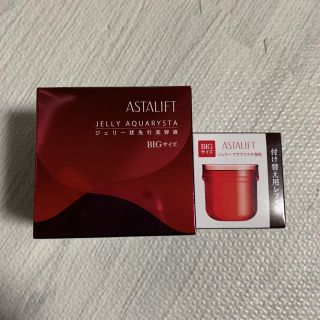 アスタリフト(ASTALIFT)のアスタリフト   ジェリーアクアリスタ 60g 本体と詰め替えのセット(オールインワン化粧品)