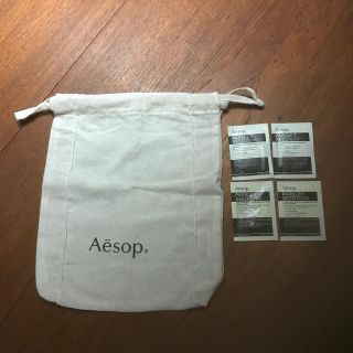 イソップ(Aesop)のAesop 巾着　試供品(サンプル/トライアルキット)