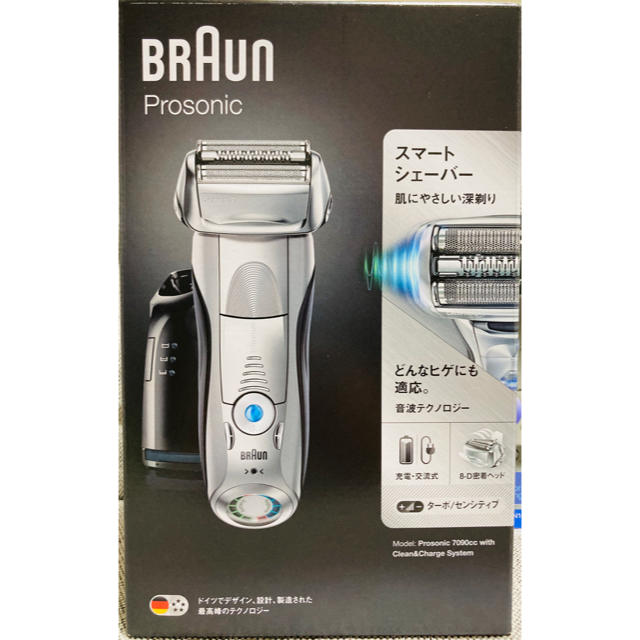 【新品】Braun 電気シェーバーProsonic 7090cc 1