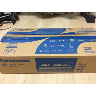 パナソニック(Panasonic)の黒猫サンボ様専用出品 DMR-4S100(ブルーレイレコーダー)