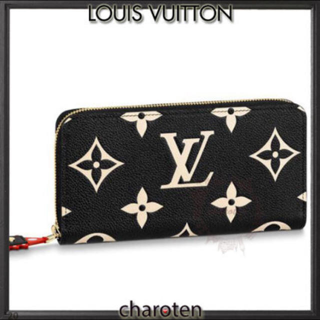 新作　LV CRAFTY ジッピーフォレット　新品未使用　国内即完売品