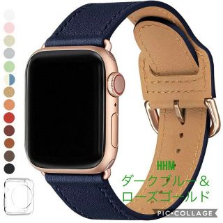 アップルウォッチ(Apple Watch)の【新品】42/44㎜ Apple Watch用 ベルト 本革 レザー(その他)